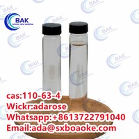butane-1,1-diol CAS 110-63-4