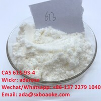 CAS 613-93-4 N-Methylbenzenecarboxamide