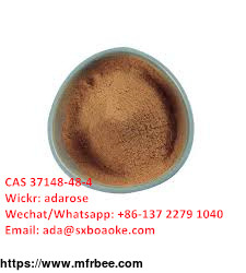 4_amino_3_5_dichloroacetophenone_cas_37148_48_4