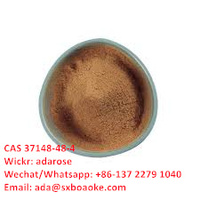 more images of 4-Amino-3,5-dichloroacetophenone CAS 37148-48-4