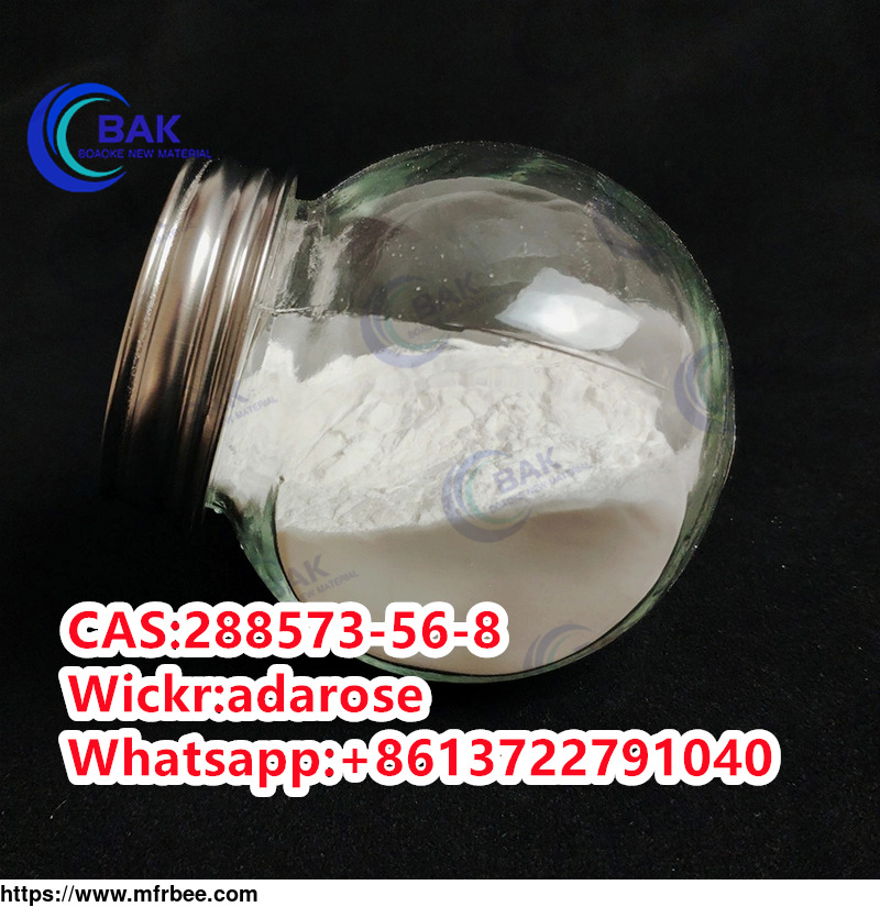 1_piperidinecarboxylic_acid_4_4_fluorophenyl_amino_1_1_dimethylethyl_ester_cas_288573_56_8