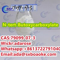 1-Piperidinecarboxylic acid, 4-oxo-, 1,1-dimethylethyl ester CAS 79099-07-3