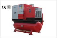 more images of Industrial Air Compressor