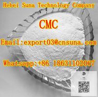 more images of High quality Low price cmc powder carboxymethyl cellulose sodium cmc