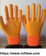 acrylic_terry_loops_nitrile_full_coating_winter_glove