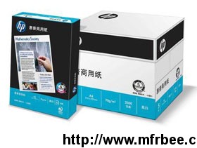 tissue_a4_paper_manufacturers_in_china