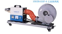 HWIR450F-6  Air duct type electric heating machine  A machine that blows hot air