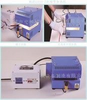 Infrared Heat Tool  Heat Shrinking processing machine  heat shrink tubing machine