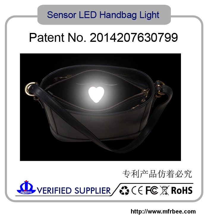 sensor_handbag_light