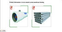 more images of PY FRP ro system reverse osmosis sea water desalination membrane pressure houing