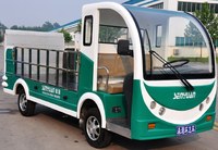 more images of Senyuan W45（W46）8 (6) Garbage can electric refuse transfer vehicle