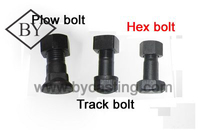 more images of China Construction equipments Hex bolt and nut items