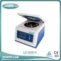 more images of Swing Out Centrifuge LC - 04S - C -S Chinese Supplier