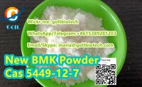 100% pass customs BMK Glycidic Acid Cas 5449-12-7 New bmk powder wholesale price Wickr me: goltbiotech