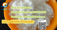 Free customs clearance new BMK Methyl-2-methyl-3-phenylglycidate powder CAS 80532-66-7 Wickr me: goltbiotech