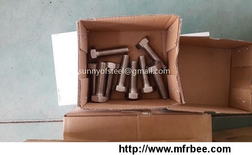 ultra_254smo_uns_s31254_1_4547_fasteners_bolt_nut_washer_gasket_stud