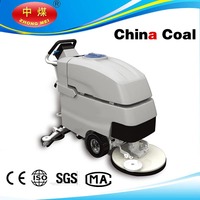 Single brush automatic walk behind floor scrubber XD510M Specifications