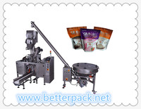 Automatic doy bag powder filling sealing packing machine with zipper opening device