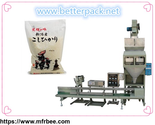automatic_rice_weighing_filling_sealing_packing_system_machine