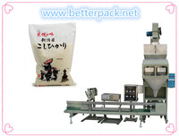 Automatic rice weighing filling sealing packing system machine