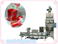 more images of Automatic rice weighing sealing machine