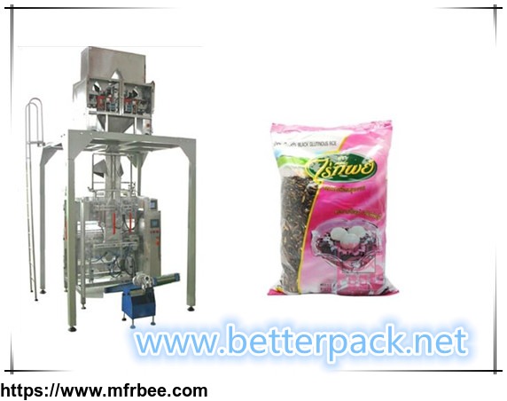 automatic_granule_weighing_forming_filling_sealing_machine_with