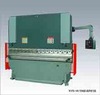 more images of Nc Hydraulic Press Brake