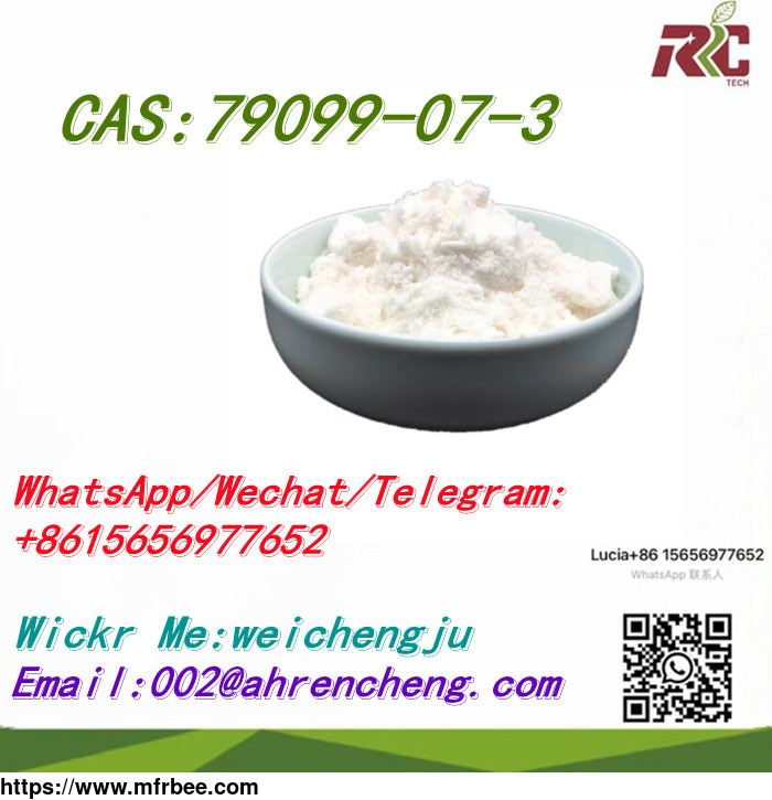 china_factory_supply_manufacturers_direct_sale_cas79099_07_3