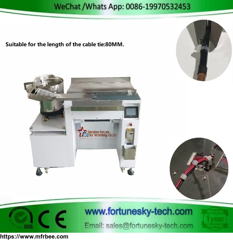 fully_automatic_nylon_cable_ties_wire_tying_machine