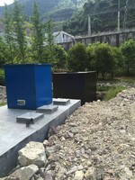 Buried integrated domestic sewage treatment equipment