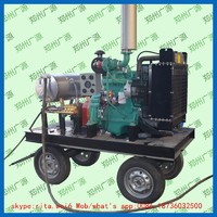 ship hull cleaning diesel engine paint removal high pressure water pipe cleaning pump