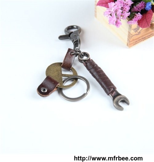 promotional_leather_metal_key_chain_with_key_ring