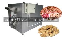 peanut roasting machine with best price