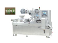 more images of Flow Packing Machine F-Z1200