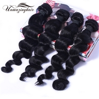 more images of Free Shipping Grade 7A Brazilian Loose Wave Virgin Hair