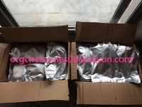 more images of Supply Adrafinil  ,Safe Delivery,orgchemsales08@aliyun.com