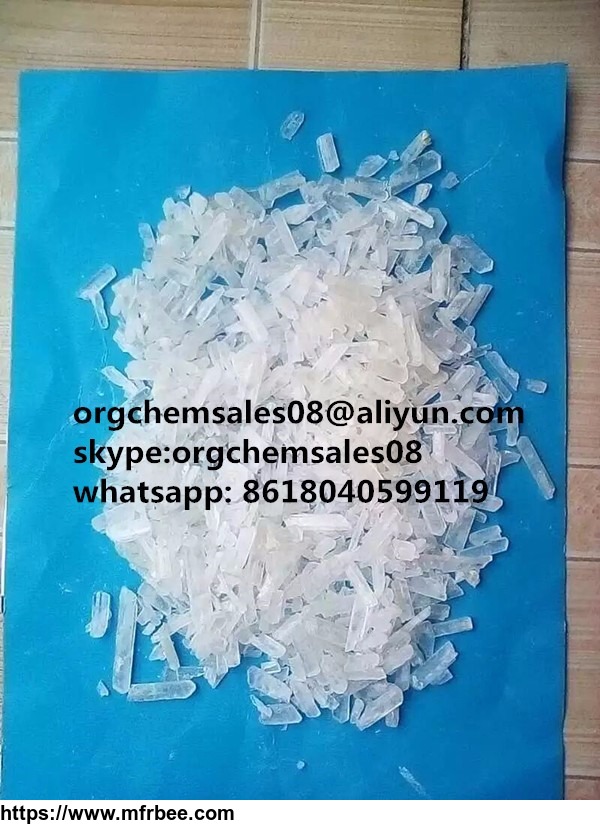 4_cec_factory_price_orgchemsales08_at_aliyun_com