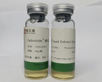 more images of Gebiotide® Yeast Extract Essence YE500