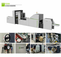 more images of Paper Bag Machine
