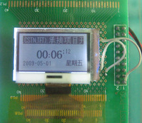 POS 12864 graphic dot matrix LCD module display COG display screen
