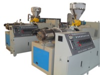 more images of Double Screw Plastic Extruder