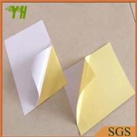 more images of Self Adhesive Sticker