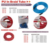 more images of PVC Hose