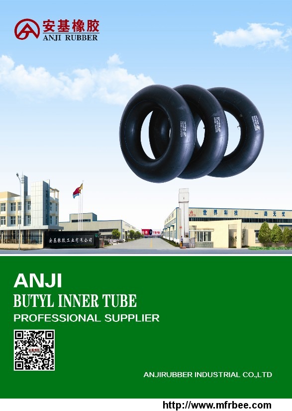tyre_inner_tube