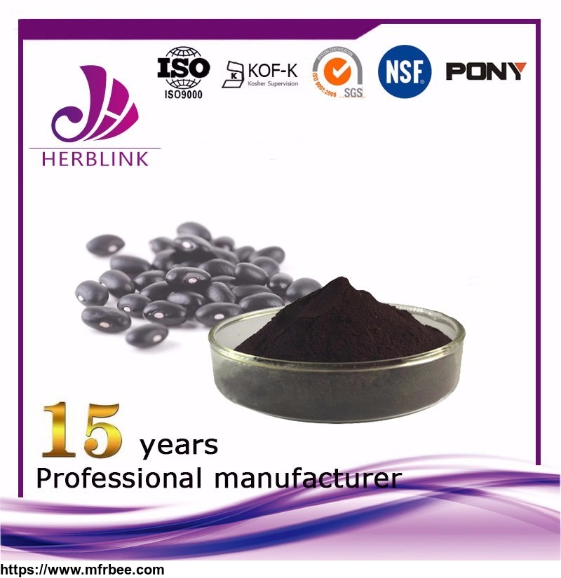 black_soybean_hull_extract_anthocyanin_25_percentage
