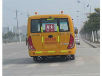 more images of HFC child school bus(10-19seats)