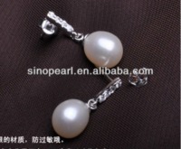 double pearl stud earrings Double Pearl Earrings