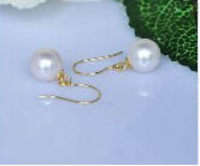 more images of Silver Freshwater Pearl Earring