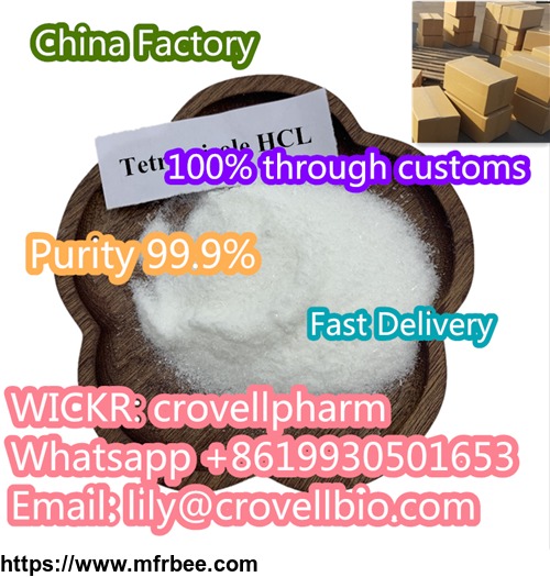 china_tetramisole_hcl_factory_cas_5086_74_8_tetramisole_supplier_manufacture_lily_at_crovellbio_com