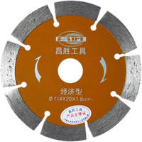more images of Diamond Saw Blade